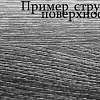 Дуб Тихий D 3280